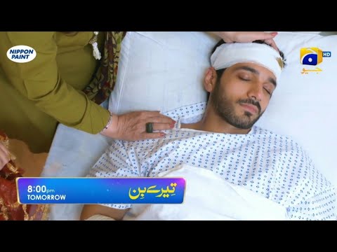 Tere Bin Episode 29 Teaser - Promo - Har Pal Geo Drama Review - 30 March 2023