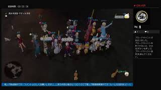 【ドラゴンクエスト１０】ライブ♯１７５ー３