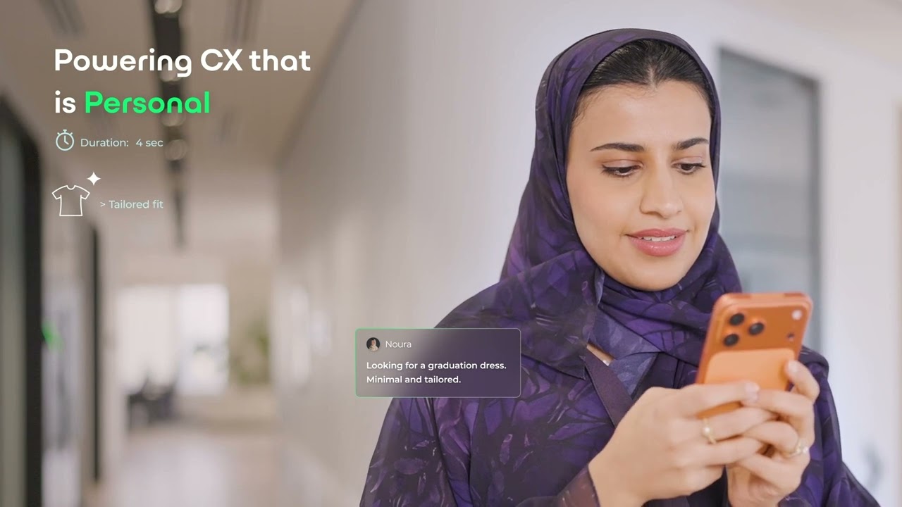 يونيفونك كونيكت