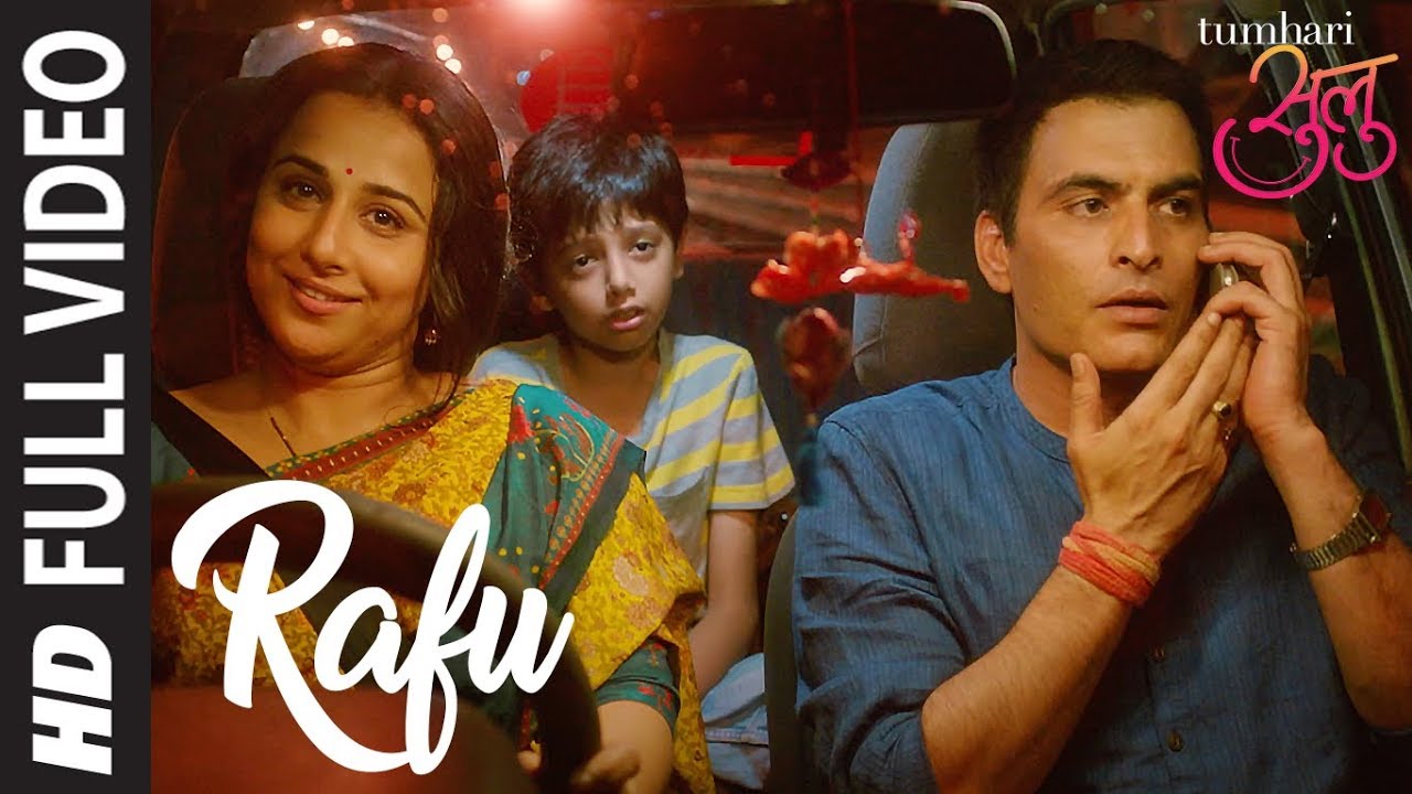 repeat movie image - 5