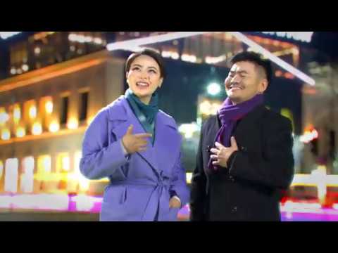 "Гэрлийн урсгал" Л.Сөрөлт А.Түмэн-Өлзий