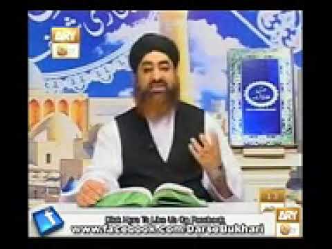 Dars e Bukhari by Mufti Akmal Hadith 199 topic wudu