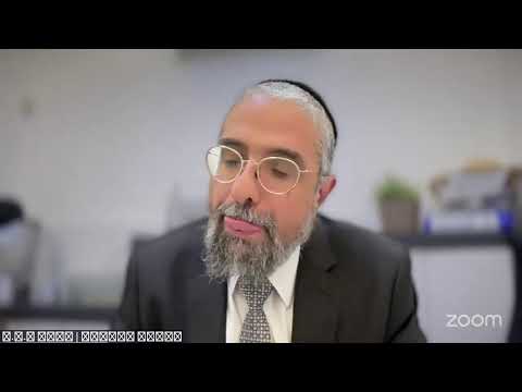 איסור והיתר תשפ"ה | סימן צה סעיף ג'