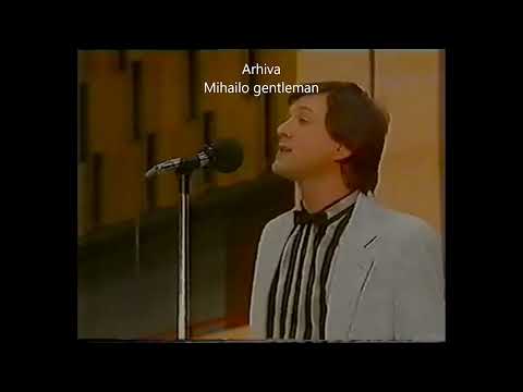 Dušan Kostić- Mjesec na prozoru (Sarajevo 1985 godina)