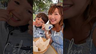フランス旅行最後の朝食🇫🇷☕ Our last breakfast in France 🥐