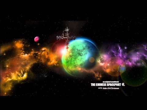 Complete Composers Collection EWQL - Chinese Spaceport Soundtrack