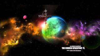 Video thumbnail for Complete Composers Collection EWQL - Chinese Spaceport Soundtrack by MelodicMinds