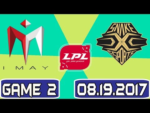 SS vs IM game 2 Highlights | LPL Summer Split 2017 | I May vs.Snake Esports