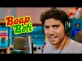 Baap Beti बाप बेटी Sandeep Chandel Haryanavi Songs Haryanvi 2025 Songs Haryanvi Baap B