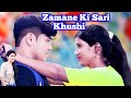 Zamane Ki Sari Khushi Mil Gayi Hai | Shreya Ghoshal | Udit Narayan | 90s Bollywood song