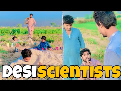 Desi Scientists 😂🤣