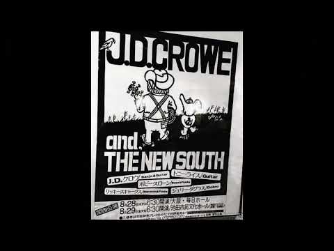 J D Crowe & New South, Corinth, June 27th, 1975, Corinth, NY