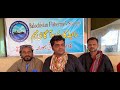 Bazz Dora Chamana Dam Winder Sunmiyani