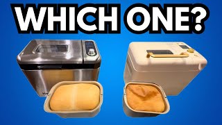 Neretva Bread Machine Comparison | 2.2 lb vs 3.3 lb — Which Makes Better Bread?