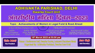 Adhivakta Parishad-Celebrations of Women’s Day;?>