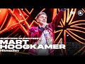 Mart Hoogkamer - Hitmedley • Muziekfeest van het Jaar 2023 // Sterren NL