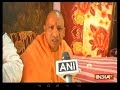 Uttar Pradesh CM Yogi attack on Rahul Gandhi and former PM Manmohan Singh in Gujarat