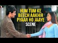 Hum Tum ke beech Aakhir Pyaar Ho Jaaye | Scene | Hum Tum | Saif Ali Khan | Rani Mukerji