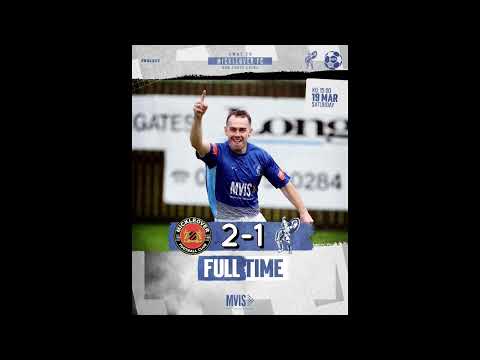INTERVIEW | Manager Paul Phillips on defeat away to Mickleover FC - 19.3.22