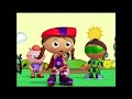 PBS KIDS Island Spot LPB 2008