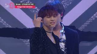 [MIXNINE(믹스나인)] 9reat! _ STAND BY ME(Stage Full Ver.)