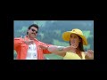 Twinkle Khanna Hot Song From Seenu