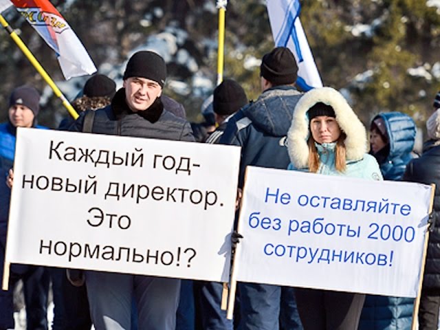 Полный мрак