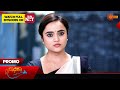 Radhika - Promo | 03 May 2024 | Kannada Serial | Udaya TV