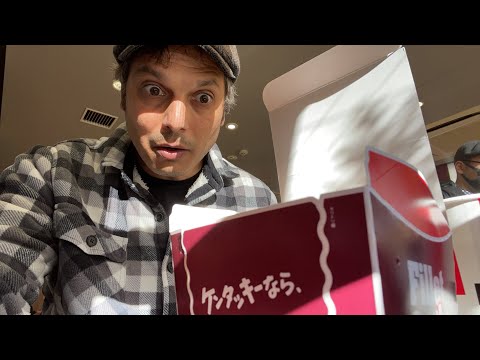 日式快餐中的吉士和雞肉漢堡 | 日本肯德基 (Japanese Fast Food Katsu & Chicken Burger | KFC Japan)