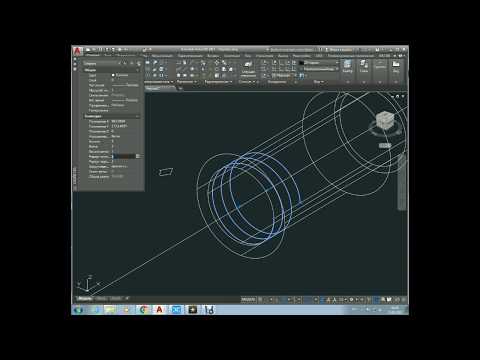 мини трд в AutoCAD часть 1: Вал