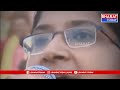 ఏలూరు కార్పొరేటర్ మా ఇళ్లను కబ్జా చేస్తున్నారు మమ్మల్ని ఆదుకోండి | Bharat Today - Video