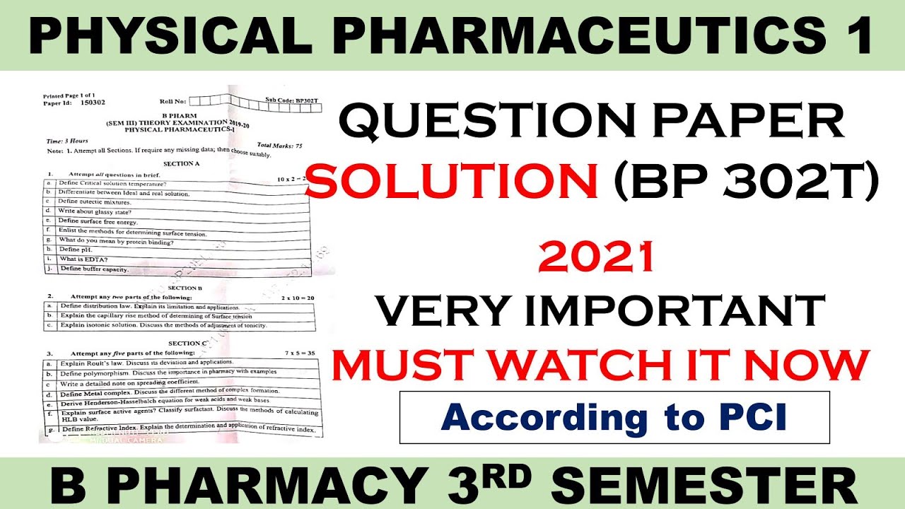 Physical Pharmaceutics Question Paper Solution BP 302T || b pharmacy 3rd semester || Carewell Pharma