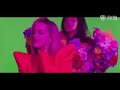 Cardi B And Rita Ora Kiss