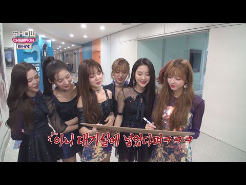 [Showchampion behind EP.109] IDOL Fairy Tale 'OH MY GIRL'