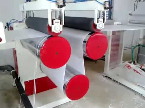 Woven Sack Tape Plant