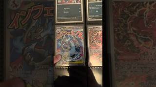 Promo binder update!!! #pokemon #fun #collection #cool #pokemoncards #shiny #challenge #pokemontcg