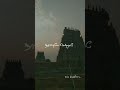 Arupadai Vel Muruga Va Vaa Song Whatsapp Status Tamil ️