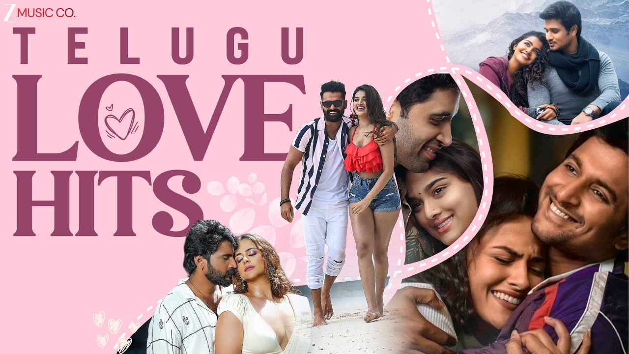 Telugu Love Hits - Valentines Day Special 2026 | Naa Kosam, Adhento Gaani Vunnapaatuga, Kannamma