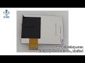 LS037V7DW05 3.7 inch 480*640 LCD PANEL