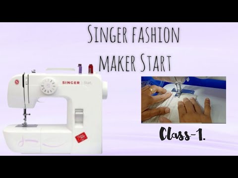 Singer Fashion maker Start1304/1306/Promise|Malayalam|Demo class-1