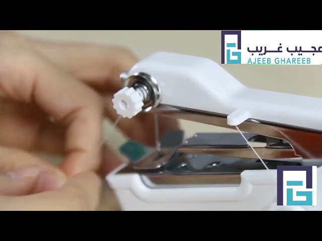 آلة خياطة صغيرة محمولة باليد، غرزة يدوية سهلة الحمل والنقل مناسبة لمعظم أنواع قماش للاستخدام المنزلي والسفر