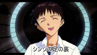 思いつきで作ってみた洋楽空耳