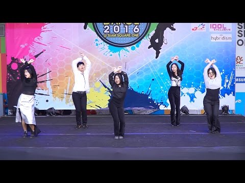 160625 La'Dior cover f(x) - 4 Walls @Siam Square 1 Cover Dance 2016 (Audition)