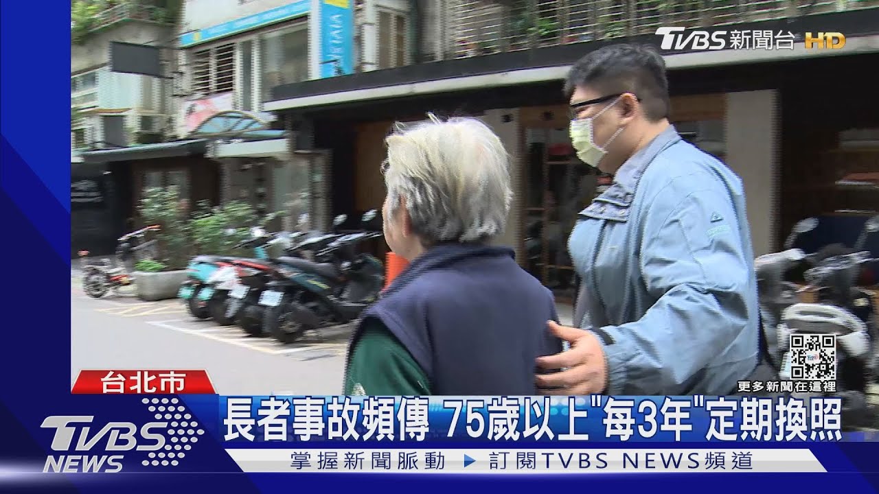 快停下! 8旬嬤誤把油門「當煞車」開車暴衝