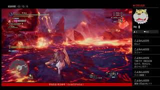 MHW モンスターハンターワールド アイスボーンにむいけて準備