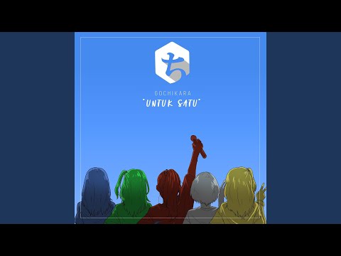 Untuk Satu