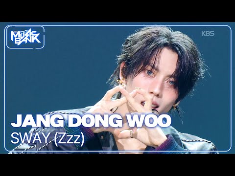 SWAY (Zzz) - JANG DONG WOO 장동우 [Music Bank] | KBS WORLD TV 251121