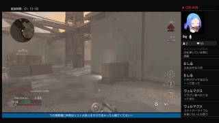 [声真似実況FPS]CODWW2:2[レベルアップしたい]
