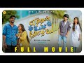 Enthan Uyir Thozhiye Full Movie Tamil Web Series Ottakasu