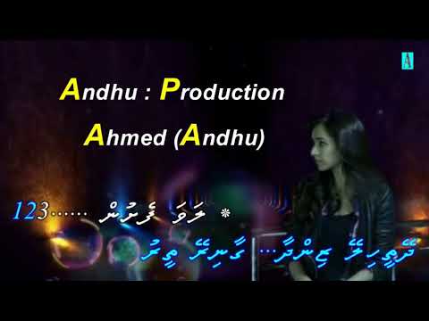 Dheythee hiley  karoke 2020